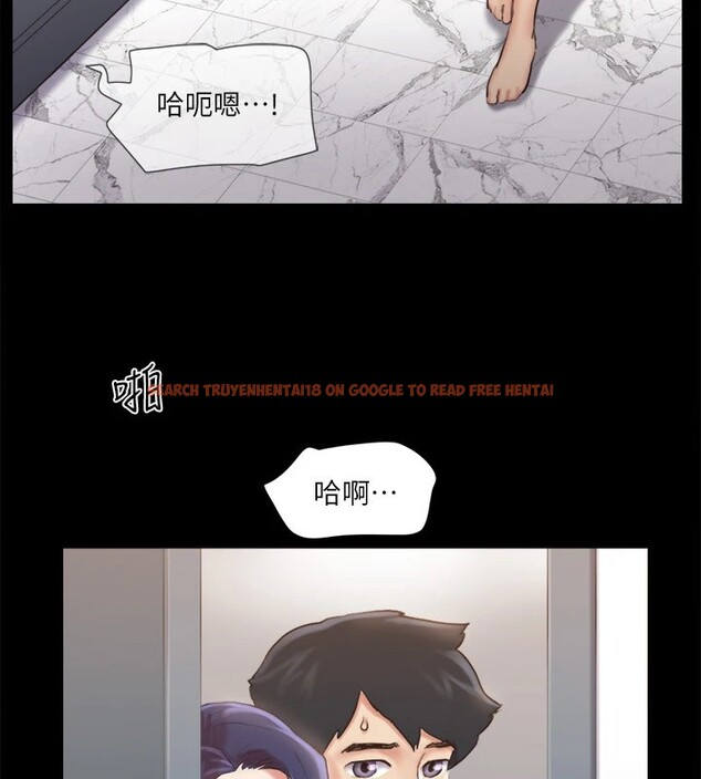查看漫画協議換愛(無碼版) - 第116話-房裡傳出的呻吟聲 - tymanga.com中的2858188图片