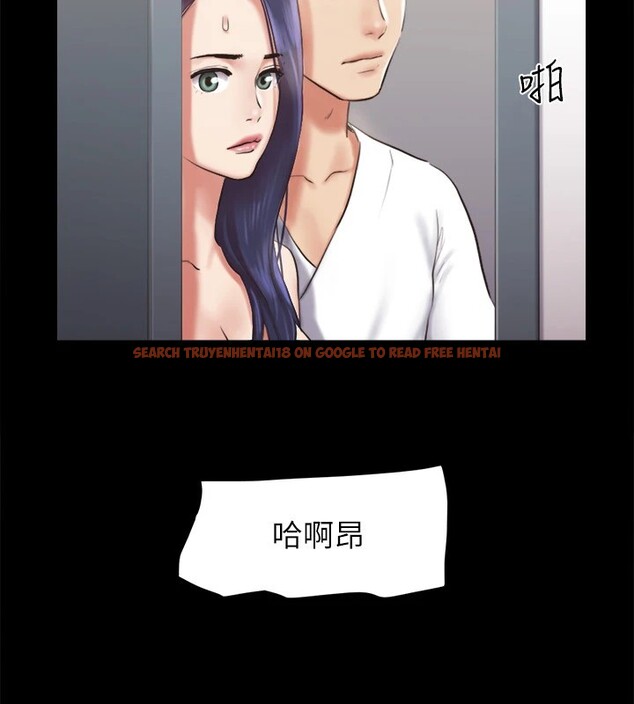 查看漫画協議換愛(無碼版) - 第116話-房裡傳出的呻吟聲 - tymanga.com中的2858189图片