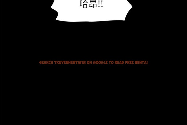 查看漫画協議換愛(無碼版) - 第116話-房裡傳出的呻吟聲 - tymanga.com中的2858191图片