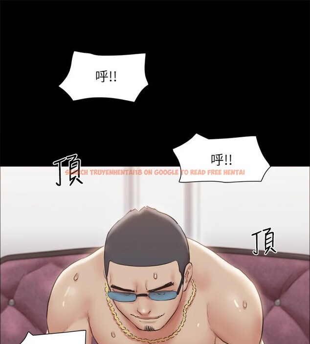 查看漫画協議換愛(無碼版) - 第116話-房裡傳出的呻吟聲 - tymanga.com中的2858192图片