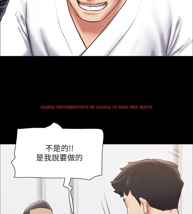 查看漫画協議換愛(無碼版) - 第116話-房裡傳出的呻吟聲 - tymanga.com中的2858199图片