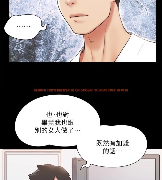 查看漫画協議換愛(無碼版) - 第116話-房裡傳出的呻吟聲 - tymanga.com中的2858208图片