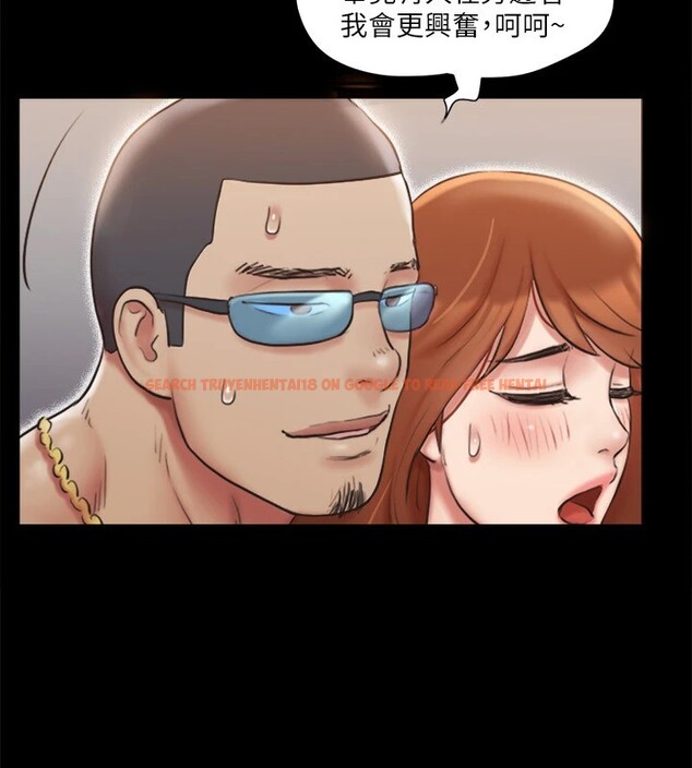 查看漫画協議換愛(無碼版) - 第116話-房裡傳出的呻吟聲 - tymanga.com中的2858218图片