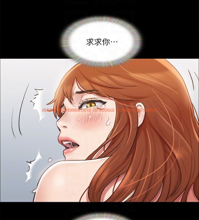 查看漫画協議換愛(無碼版) - 第116話-房裡傳出的呻吟聲 - tymanga.com中的2858222图片