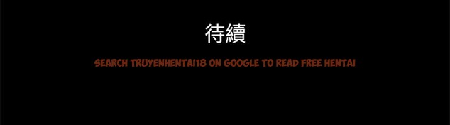 查看漫画協議換愛(無碼版) - 第116話-房裡傳出的呻吟聲 - tymanga.com中的2858244图片