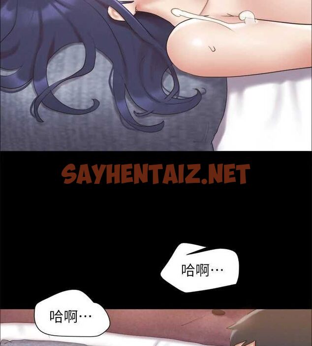 查看漫画協議換愛(無碼版) - 第124話-賭上身體的危險賭注 - sayhentaiz.net中的2898748图片