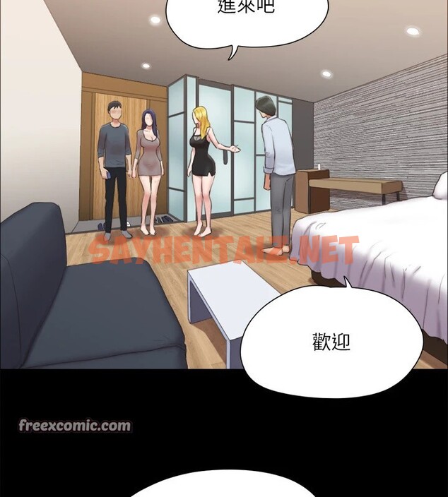 查看漫画協議換愛(無碼版) - 第126話-加入戰局的周曦 - sayhentaiz.net中的2914957图片