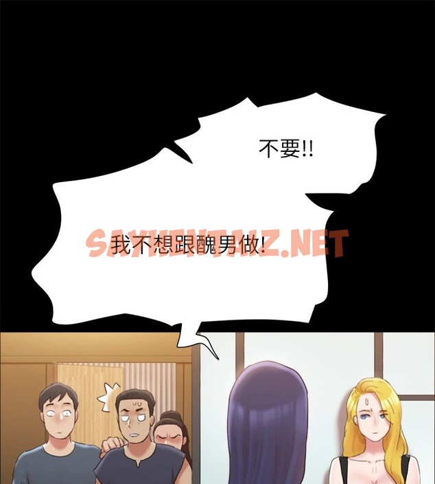 查看漫画協議換愛(無碼版) - 第126話-加入戰局的周曦 - sayhentaiz.net中的2915022图片