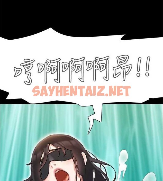 查看漫画協議換愛(無碼版) - 第128話-在鏡頭前興奮的韶恩 - sayhentaiz.net中的2927994图片