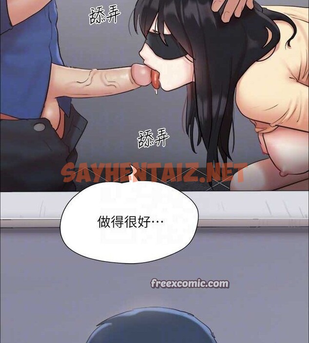 查看漫画協議換愛(無碼版) - 第128話-在鏡頭前興奮的韶恩 - sayhentaiz.net中的2928005图片