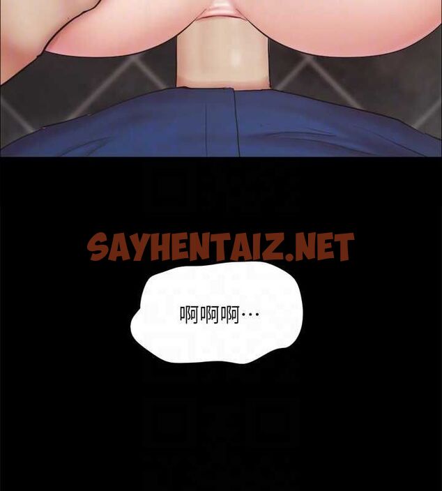 查看漫画協議換愛(無碼版) - 第128話-在鏡頭前興奮的韶恩 - sayhentaiz.net中的2928042图片