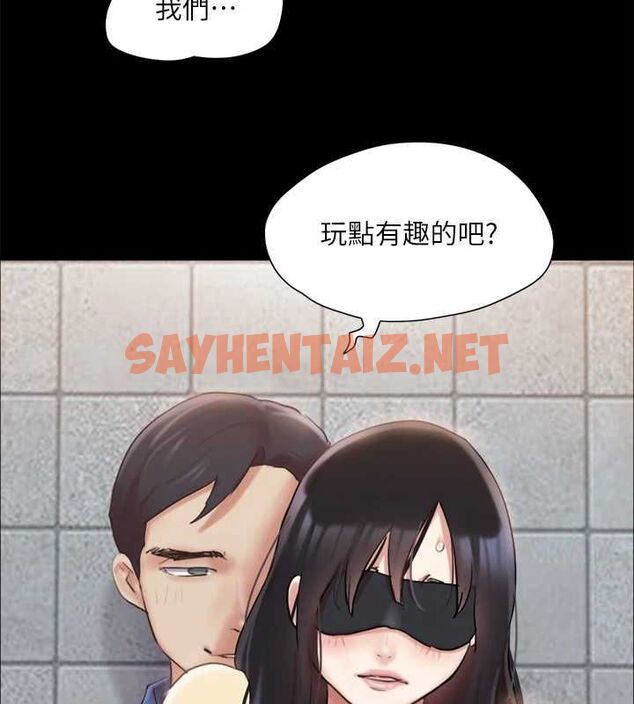 查看漫画協議換愛(無碼版) - 第128話-在鏡頭前興奮的韶恩 - sayhentaiz.net中的2928063图片