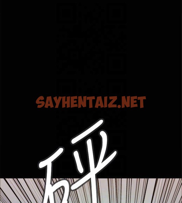 查看漫画協議換愛(無碼版) - 第131話-兩邊同時被刺激好舒服 - sayhentaiz.net中的2955227图片