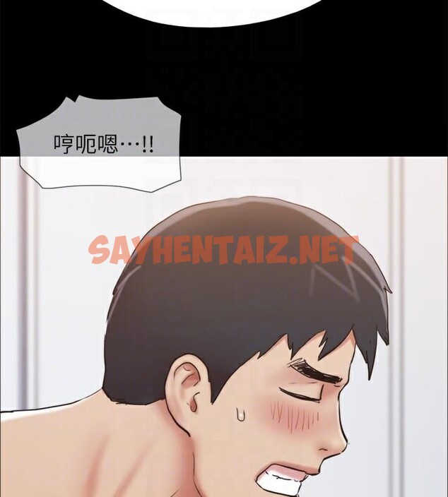 查看漫画協議換愛(無碼版) - 第134話-想救她就聽我的 - sayhentaiz.net中的2972829图片