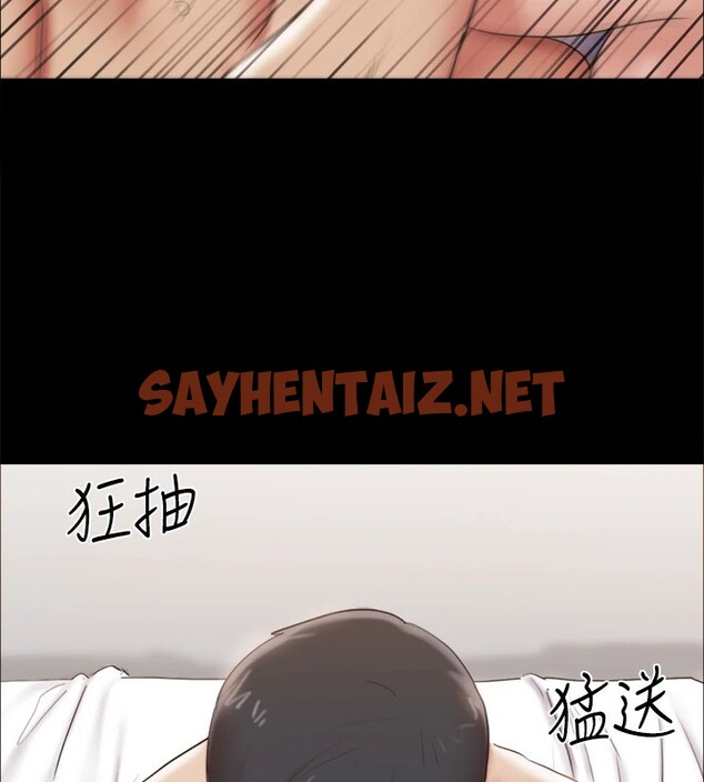 查看漫画協議換愛(無碼版) - 第135話-我要讓你們死在我手裡 - sayhentaiz.net中的2982806图片