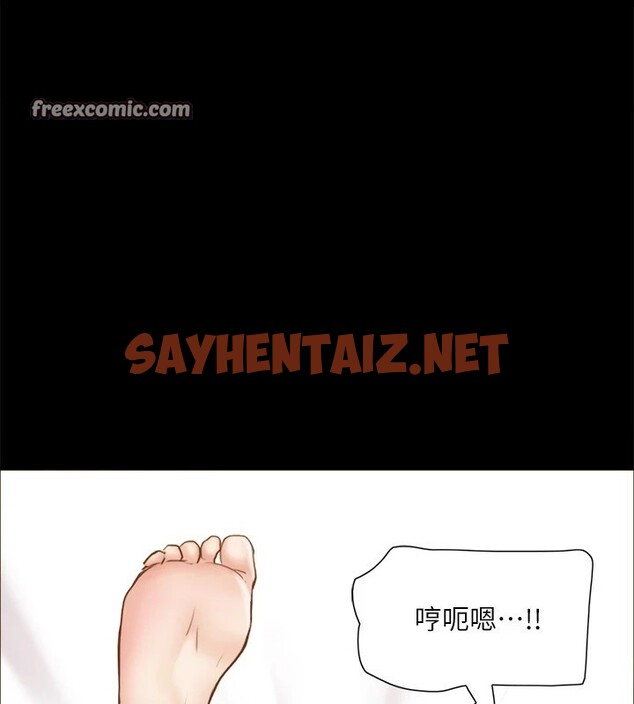 查看漫画協議換愛(無碼版) - 第135話-我要讓你們死在我手裡 - sayhentaiz.net中的2982860图片