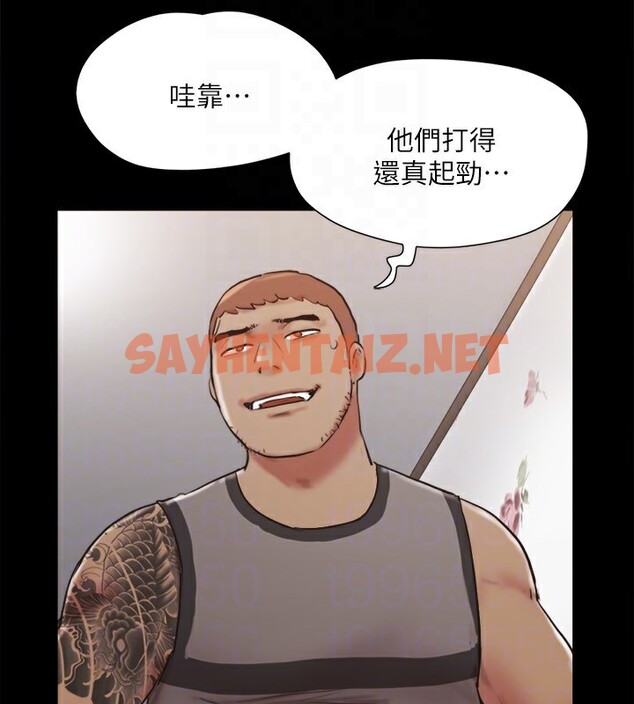 查看漫画協議換愛(無碼版) - 第135話-我要讓你們死在我手裡 - sayhentaiz.net中的2982924图片