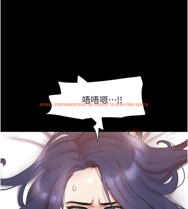 查看漫画協議換愛(無碼版) - 第136話-我代替她讓妳上吧…! - tymanga.com中的2982949图片