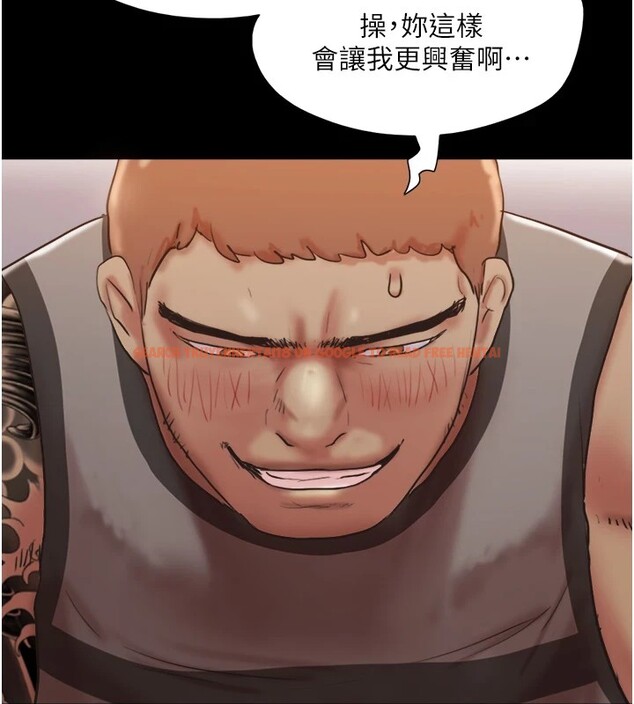 查看漫画協議換愛(無碼版) - 第136話-我代替她讓妳上吧…! - tymanga.com中的2982951图片
