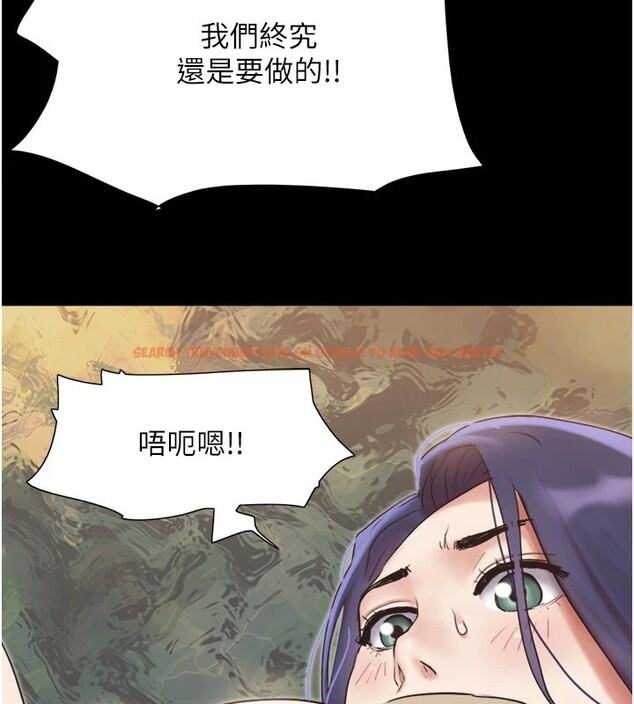 查看漫画協議換愛(無碼版) - 第136話-我代替她讓妳上吧…! - tymanga.com中的2982955图片