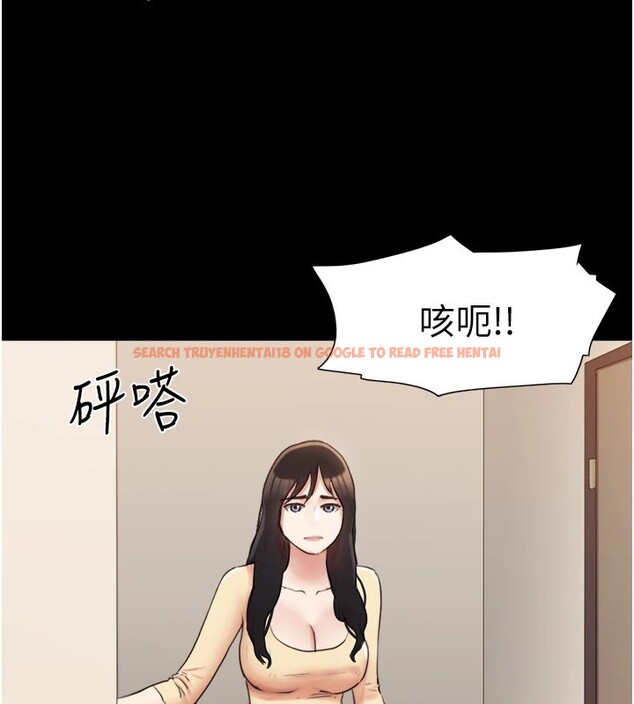 查看漫画協議換愛(無碼版) - 第136話-我代替她讓妳上吧…! - tymanga.com中的2982968图片