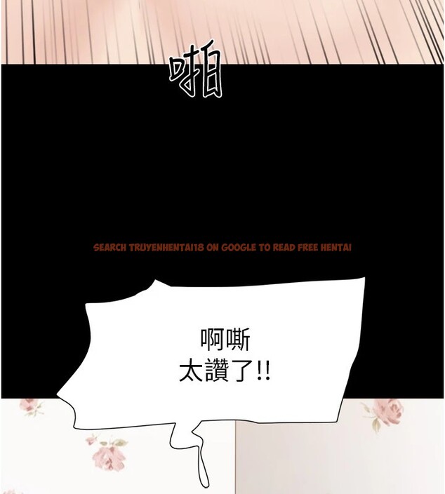 查看漫画協議換愛(無碼版) - 第136話-我代替她讓妳上吧…! - tymanga.com中的2982974图片