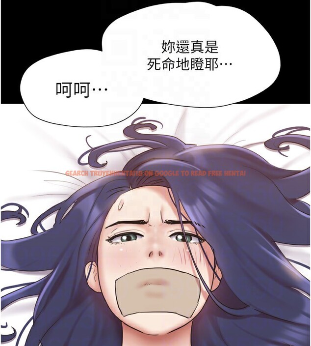查看漫画協議換愛(無碼版) - 第136話-我代替她讓妳上吧…! - tymanga.com中的2982979图片