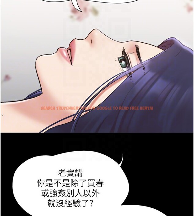 查看漫画協議換愛(無碼版) - 第136話-我代替她讓妳上吧…! - tymanga.com中的2982999图片