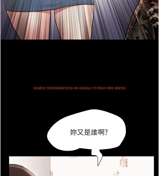 查看漫画協議換愛(無碼版) - 第136話-我代替她讓妳上吧…! - tymanga.com中的2983009图片