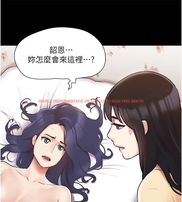 查看漫画協議換愛(無碼版) - 第136話-我代替她讓妳上吧…! - tymanga.com中的2983012图片