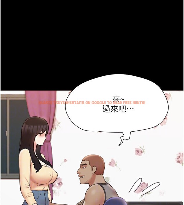 查看漫画協議換愛(無碼版) - 第136話-我代替她讓妳上吧…! - tymanga.com中的2983021图片