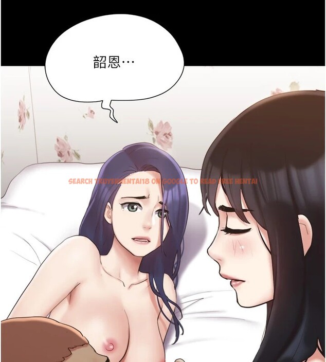 查看漫画協議換愛(無碼版) - 第136話-我代替她讓妳上吧…! - tymanga.com中的2983026图片