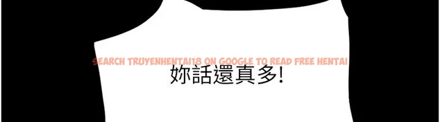 查看漫画協議換愛(無碼版) - 第136話-我代替她讓妳上吧…! - tymanga.com中的2983033图片