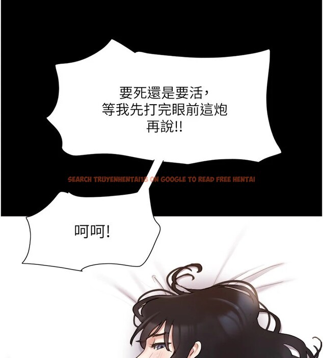 查看漫画協議換愛(無碼版) - 第136話-我代替她讓妳上吧…! - tymanga.com中的2983035图片