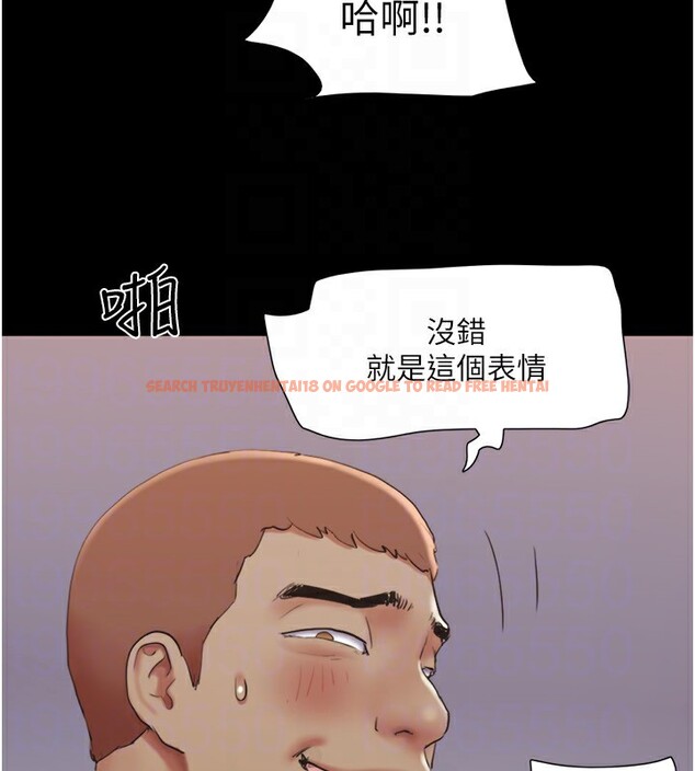 查看漫画協議換愛(無碼版) - 第136話-我代替她讓妳上吧…! - tymanga.com中的2983040图片