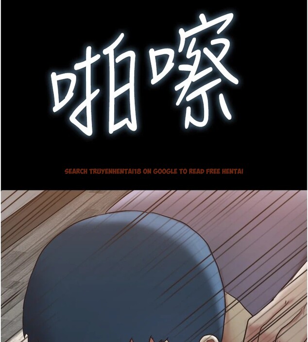 查看漫画協議換愛(無碼版) - 第136話-我代替她讓妳上吧…! - tymanga.com中的2983046图片