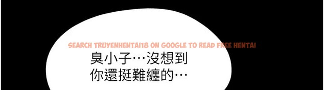 查看漫画協議換愛(無碼版) - 第136話-我代替她讓妳上吧…! - tymanga.com中的2983050图片