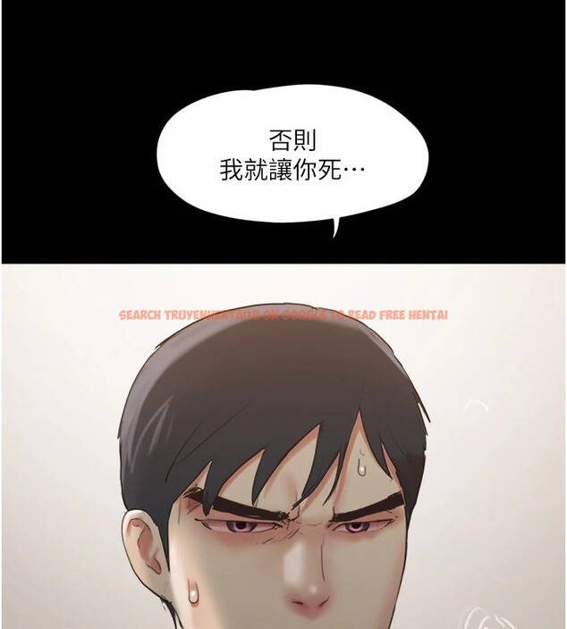 查看漫画協議換愛(無碼版) - 第136話-我代替她讓妳上吧…! - tymanga.com中的2983055图片