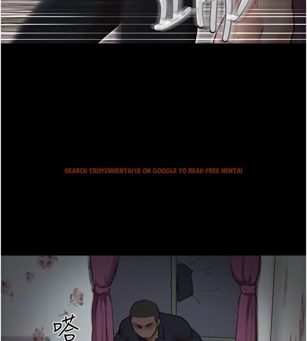 查看漫画協議換愛(無碼版) - 第136話-我代替她讓妳上吧…! - tymanga.com中的2983065图片