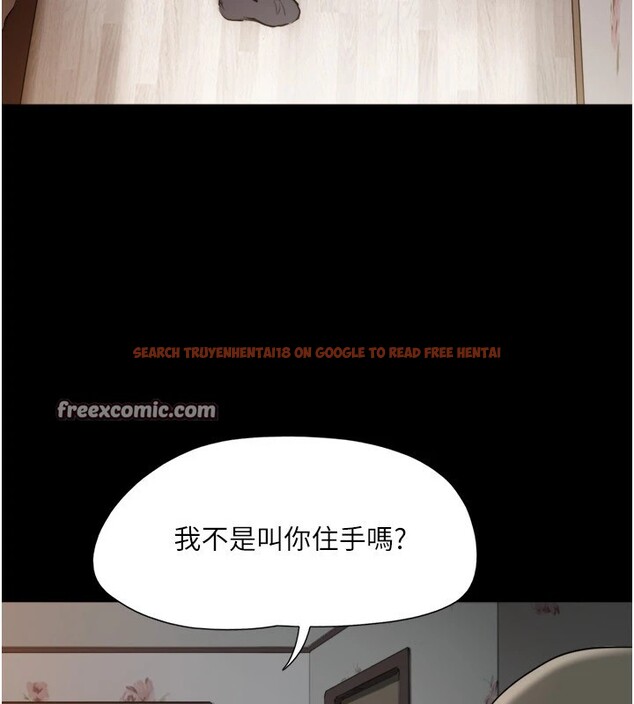 查看漫画協議換愛(無碼版) - 第136話-我代替她讓妳上吧…! - tymanga.com中的2983068图片