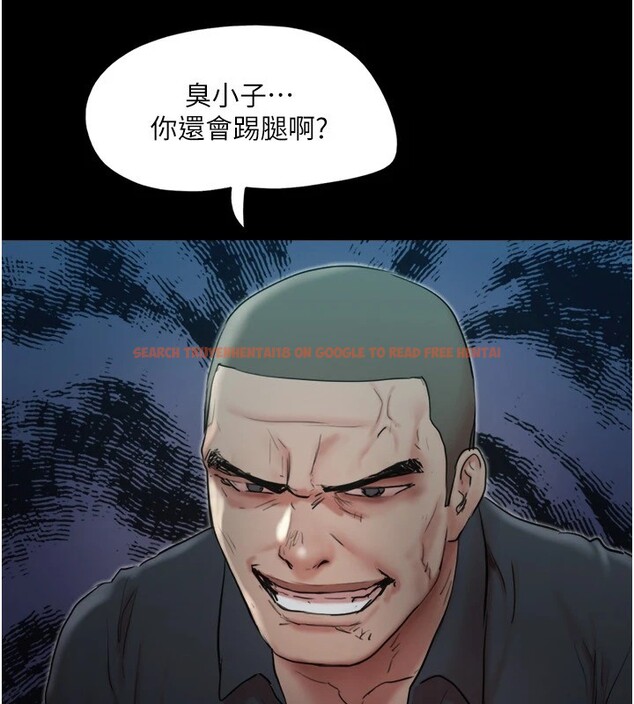 查看漫画協議換愛(無碼版) - 第136話-我代替她讓妳上吧…! - tymanga.com中的2983070图片