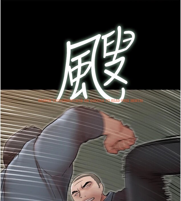 查看漫画協議換愛(無碼版) - 第136話-我代替她讓妳上吧…! - tymanga.com中的2983077图片