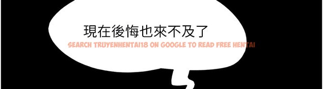 查看漫画協議換愛(無碼版) - 第136話-我代替她讓妳上吧…! - tymanga.com中的2983088图片