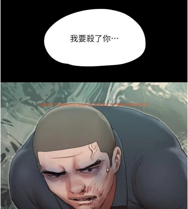 查看漫画協議換愛(無碼版) - 第136話-我代替她讓妳上吧…! - tymanga.com中的2983090图片