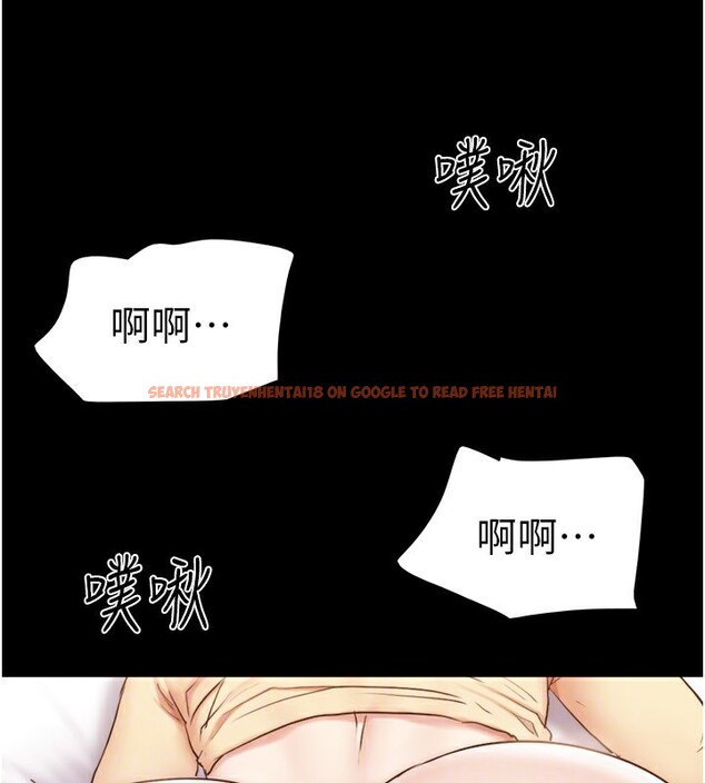 查看漫画協議換愛(無碼版) - 第136話-我代替她讓妳上吧…! - tymanga.com中的2983097图片