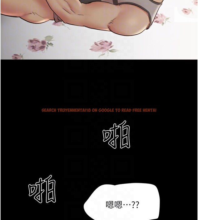 查看漫画協議換愛(無碼版) - 第136話-我代替她讓妳上吧…! - tymanga.com中的2983115图片