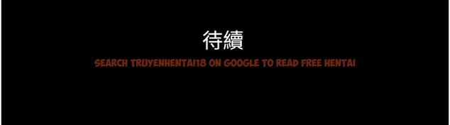 查看漫画協議換愛(無碼版) - 第136話-我代替她讓妳上吧…! - tymanga.com中的2983120图片