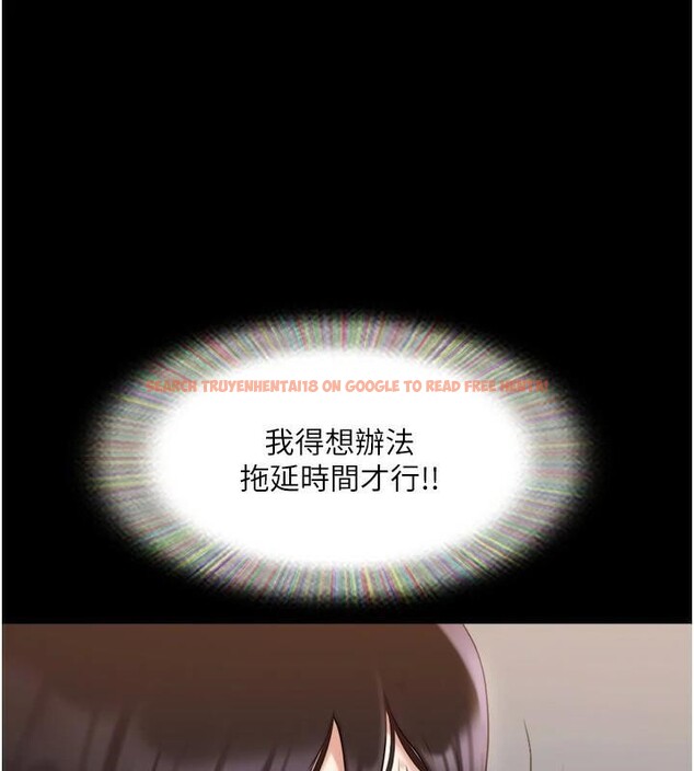 查看漫画協議換愛(無碼版) - 第137話-我會一直守在妳身邊的… - tymanga.com中的2998356图片