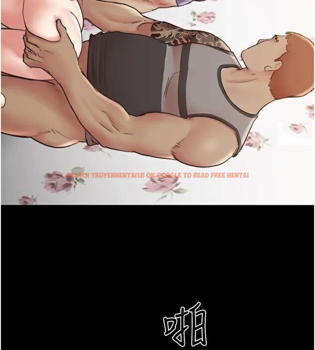 查看漫画協議換愛(無碼版) - 第137話-我會一直守在妳身邊的… - tymanga.com中的2998362图片