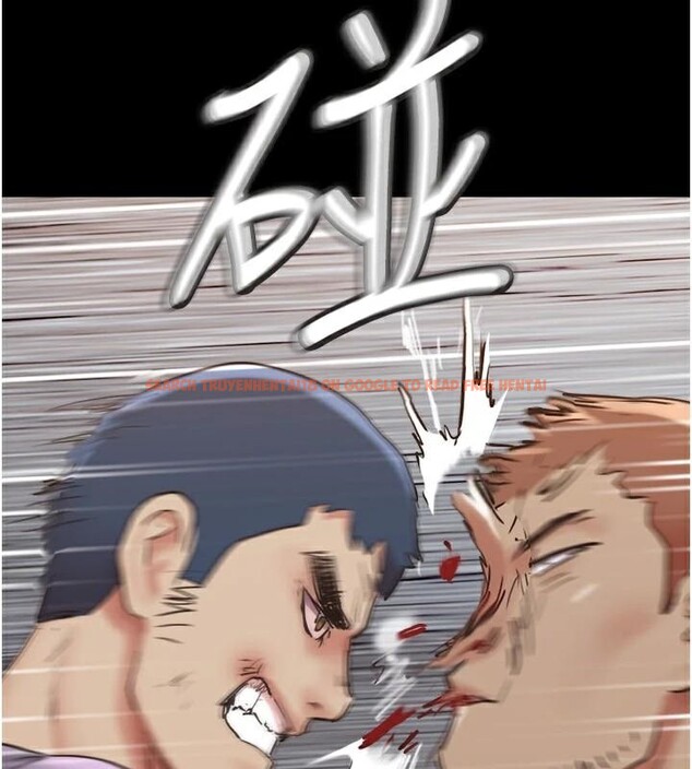 查看漫画協議換愛(無碼版) - 第137話-我會一直守在妳身邊的… - tymanga.com中的2998365图片